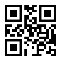 QR-Code zur Seite https://www.isbn.de/9783839611869
