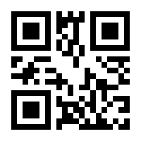 QR-Code zur Seite https://www.isbn.de/9783839611876