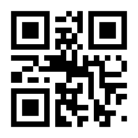 QR-Code zur Seite https://www.isbn.de/9783839611982