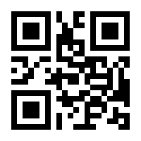 QR-Code zur Seite https://www.isbn.de/9783839612033