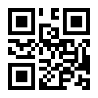 QR-Code zur Seite https://www.isbn.de/9783839612040