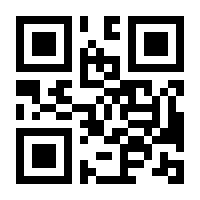 QR-Code zur Seite https://www.isbn.de/9783839612057
