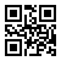 QR-Code zur Seite https://www.isbn.de/9783839613184