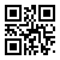 QR-Code zur Seite https://www.isbn.de/9783839613290