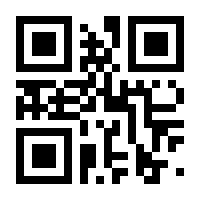QR-Code zur Seite https://www.isbn.de/9783839613382