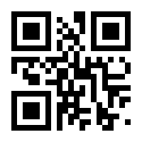 QR-Code zur Seite https://www.isbn.de/9783839613399