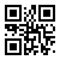 QR-Code zur Seite https://www.isbn.de/9783839613511