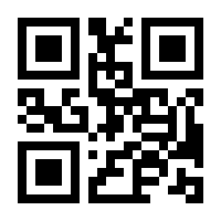 QR-Code zur Seite https://www.isbn.de/9783839614037