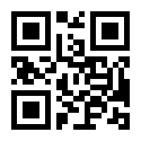 QR-Code zur Seite https://www.isbn.de/9783839614044