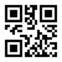 QR-Code zur Seite https://www.isbn.de/9783839614129