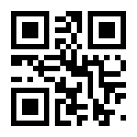 QR-Code zur Seite https://www.isbn.de/9783839614624