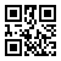 QR-Code zur Seite https://www.isbn.de/9783839614778