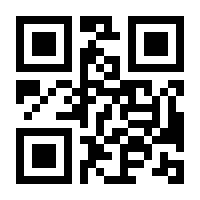 QR-Code zur Seite https://www.isbn.de/9783839615331