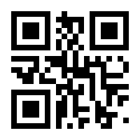 QR-Code zur Seite https://www.isbn.de/9783839615553