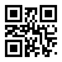 QR-Code zur Seite https://www.isbn.de/9783839616161