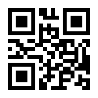 QR-Code zur Seite https://www.isbn.de/9783839616567