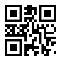 QR-Code zur Seite https://www.isbn.de/9783839616826