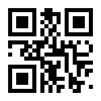 QR-Code zur Seite https://www.isbn.de/9783839616833