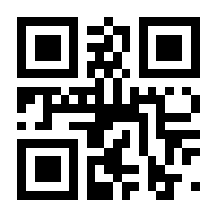 QR-Code zur Seite https://www.isbn.de/9783839617182