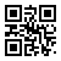 QR-Code zur Seite https://www.isbn.de/9783839617427