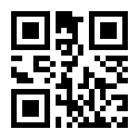 QR-Code zur Seite https://www.isbn.de/9783839617533