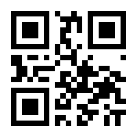 QR-Code zur Seite https://www.isbn.de/9783839617571