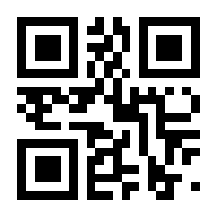 QR-Code zur Seite https://www.isbn.de/9783839617823