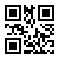 QR-Code zur Seite https://www.isbn.de/9783839617854