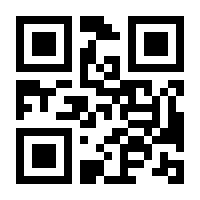 QR-Code zur Seite https://www.isbn.de/9783839618219