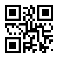 QR-Code zur Seite https://www.isbn.de/9783839618479