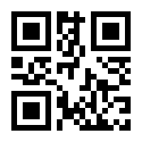QR-Code zur Seite https://www.isbn.de/9783839618936