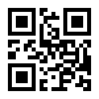 QR-Code zur Seite https://www.isbn.de/9783839618974