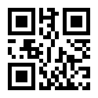 QR-Code zur Seite https://www.isbn.de/9783839618998