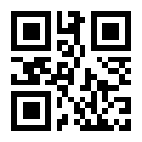 QR-Code zur Seite https://www.isbn.de/9783839619001