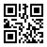 QR-Code zur Seite https://www.isbn.de/9783839619032