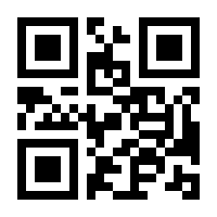 QR-Code zur Seite https://www.isbn.de/9783839619063