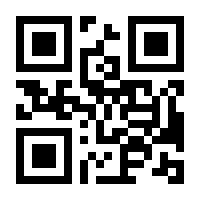QR-Code zur Seite https://www.isbn.de/9783839619100