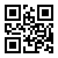 QR-Code zur Seite https://www.isbn.de/9783839619117