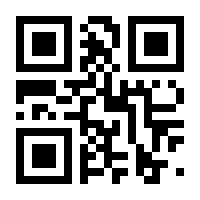 QR-Code zur Seite https://www.isbn.de/9783839619148