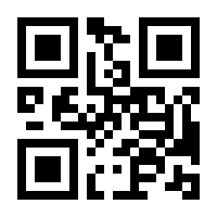 QR-Code zur Seite https://www.isbn.de/9783839619544