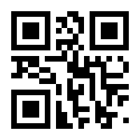 QR-Code zur Seite https://www.isbn.de/9783839619636