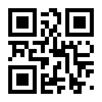 QR-Code zur Seite https://www.isbn.de/9783839619643