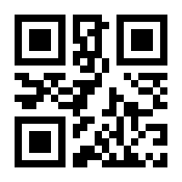 QR-Code zur Seite https://www.isbn.de/9783839619667