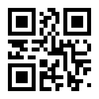 QR-Code zur Seite https://www.isbn.de/9783839619841