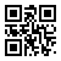 QR-Code zur Seite https://www.isbn.de/9783839619988