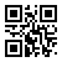 QR-Code zur Buchseite 9783839620069