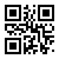QR-Code zur Seite https://www.isbn.de/9783839620120