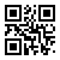 QR-Code zur Seite https://www.isbn.de/9783839620564