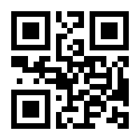 QR-Code zur Seite https://www.isbn.de/9783839620748