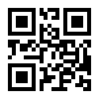 QR-Code zur Seite https://www.isbn.de/9783839620885